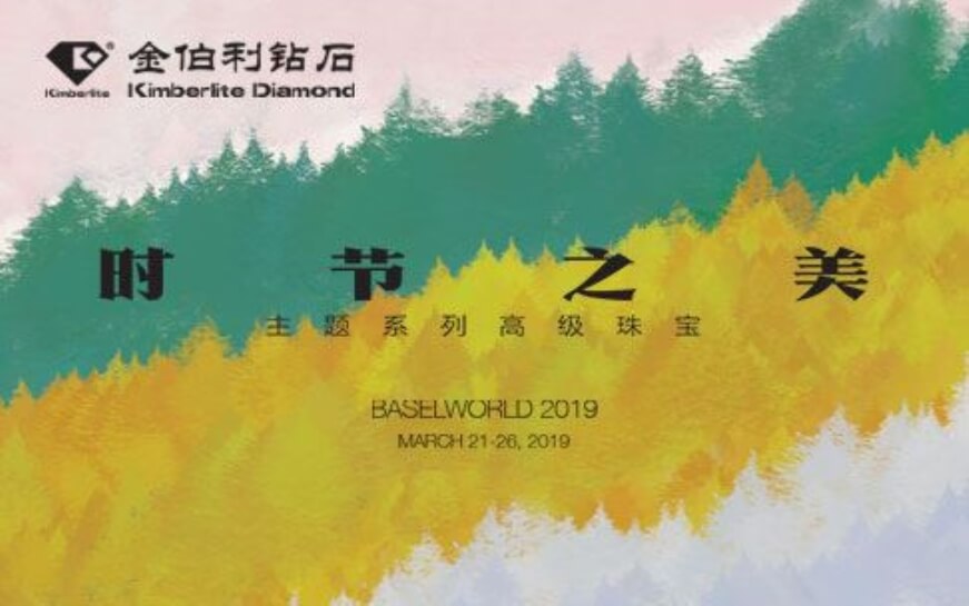 上海轻松盈科技-网站设计制作案例